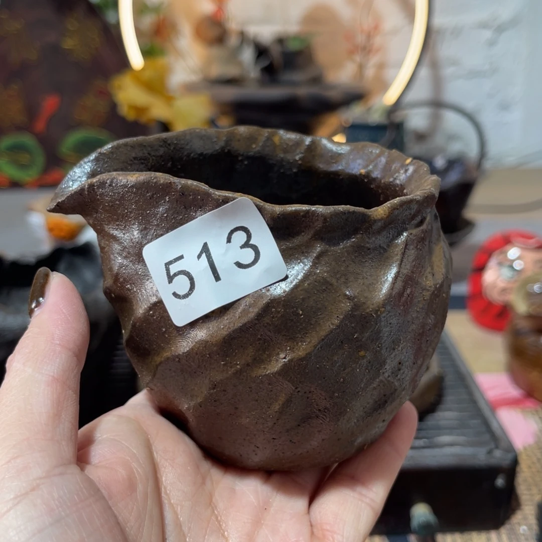 木村信弘柴烧保平