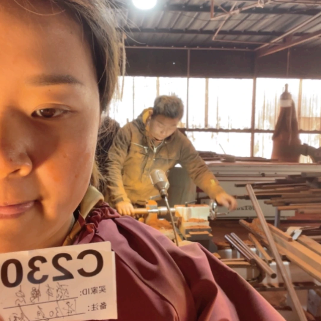 【闪购商品】檀香紫檀（小叶紫檀）骑**点230