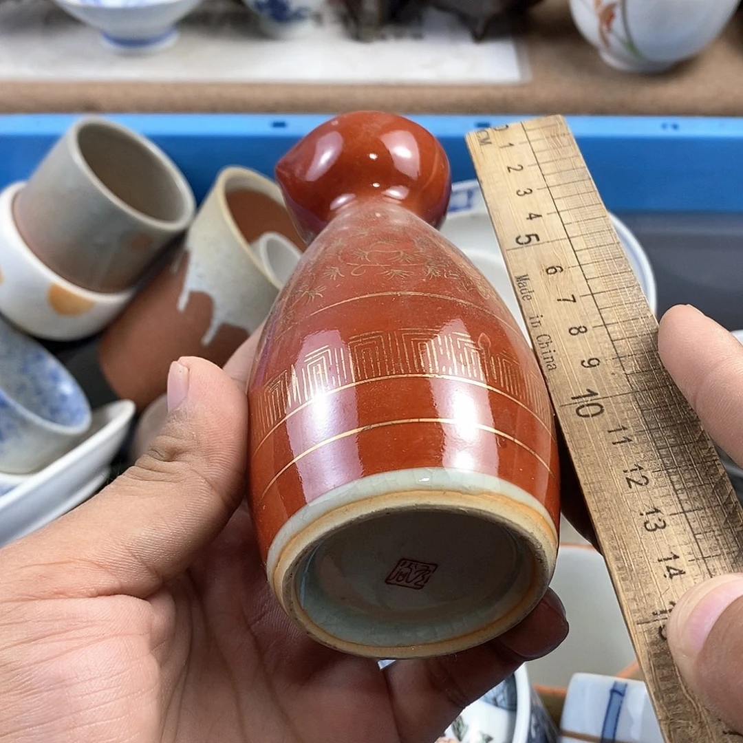 满28米包邮当天发货