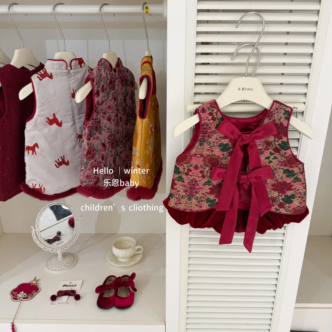 【乐恩baby】花团锦簇！冬女宝宝复古国风马甲花苞短裤中式汉服套装