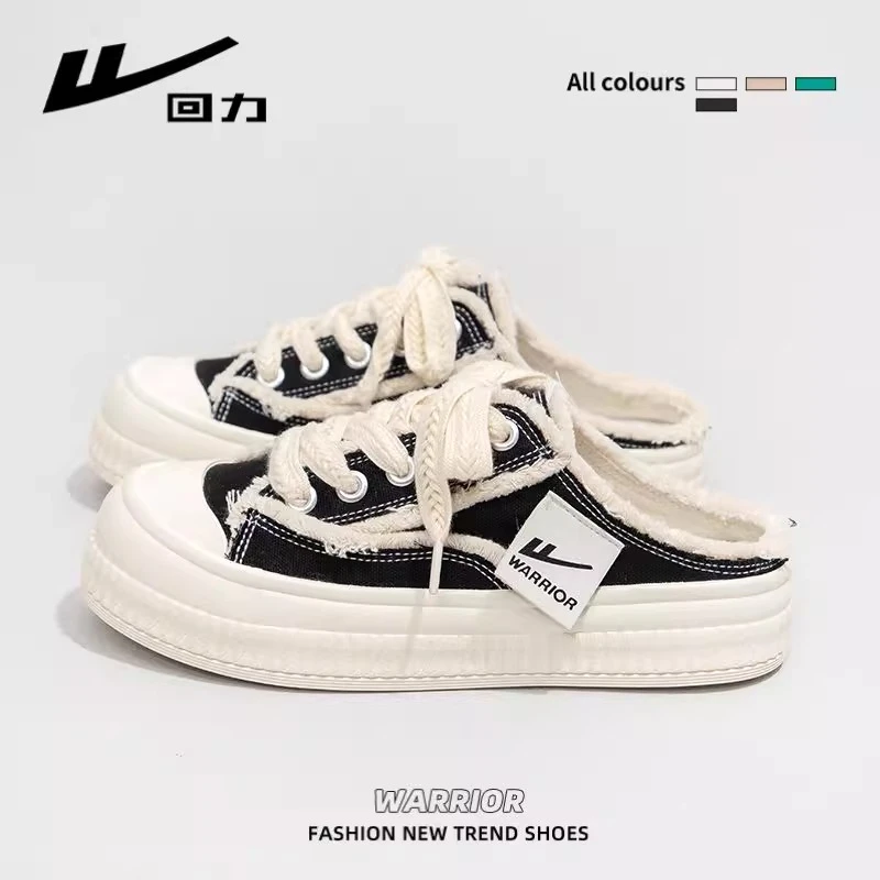 回力厚底小香风板鞋包头外穿懒人鞋2025夏季新款毛边半拖鞋女