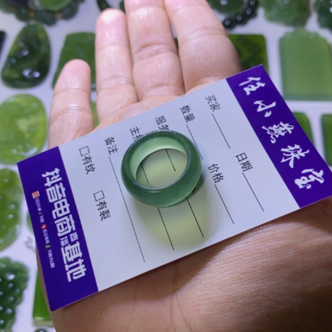 【闪购商品】未镶嵌蛇纹石玉戒指