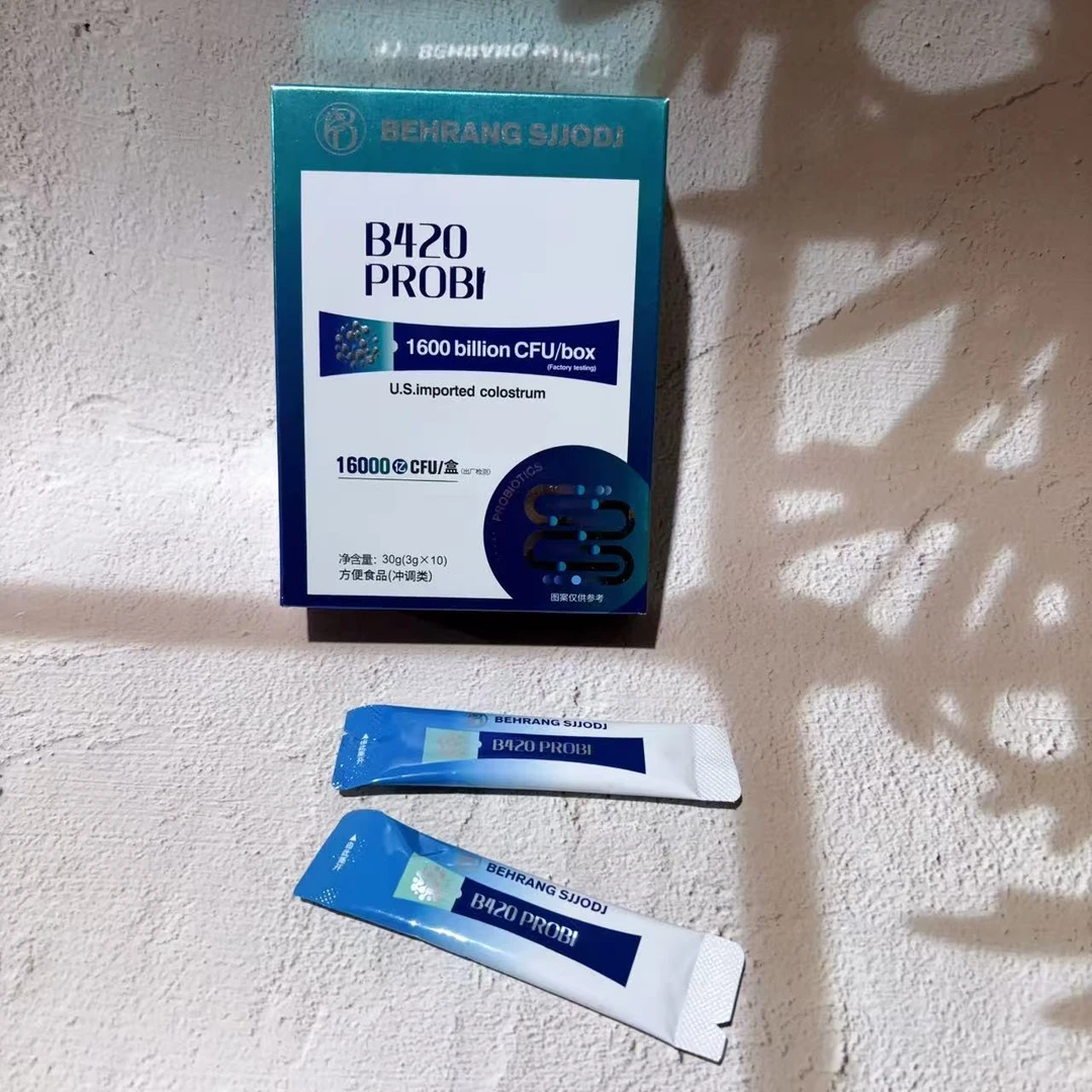 BEHRANG SJJODJ B420冻干粉