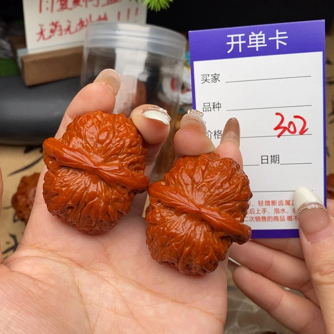 单***道吊坠文玩核桃302号41血麒麟