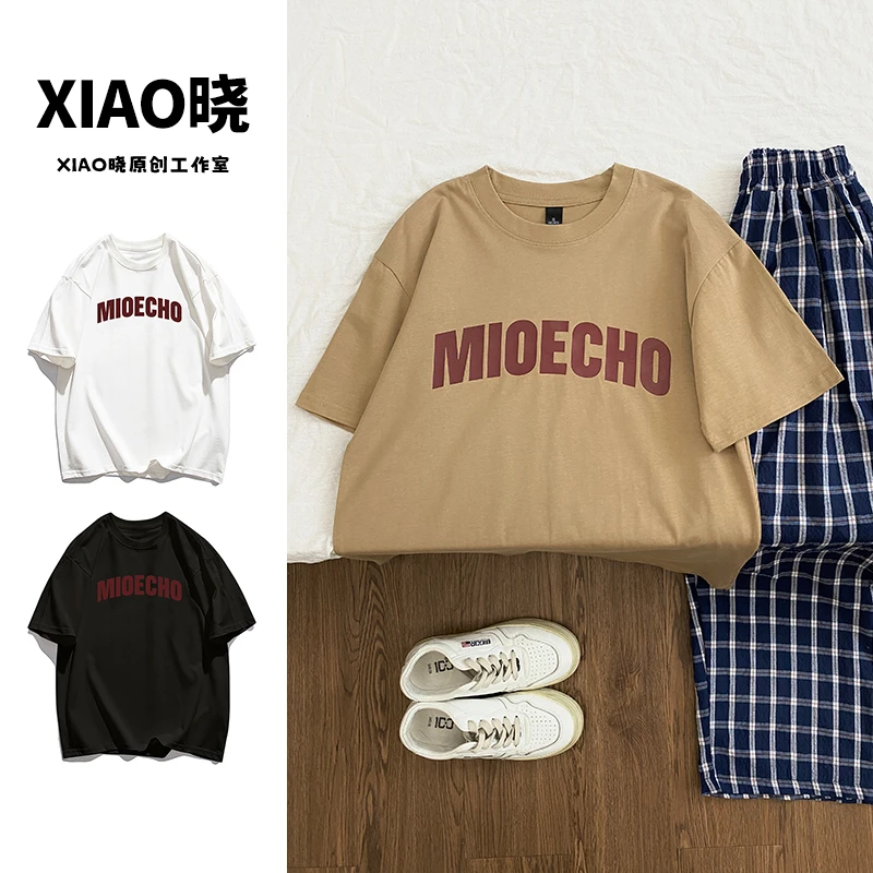 美式复古纯棉简约字母短袖t恤夏季小众设计宽松半袖上衣#T4004