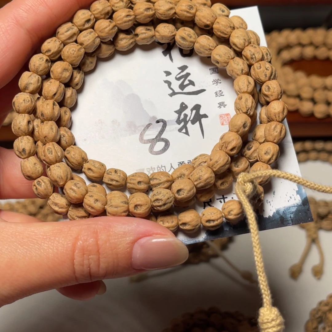 用***0柏香籽/百香籽吊坠
