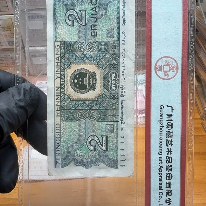 mn90222刀金钻指南针