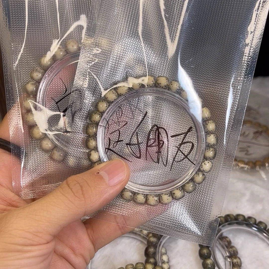 我***爱星月菩提手串定.   女朋友.