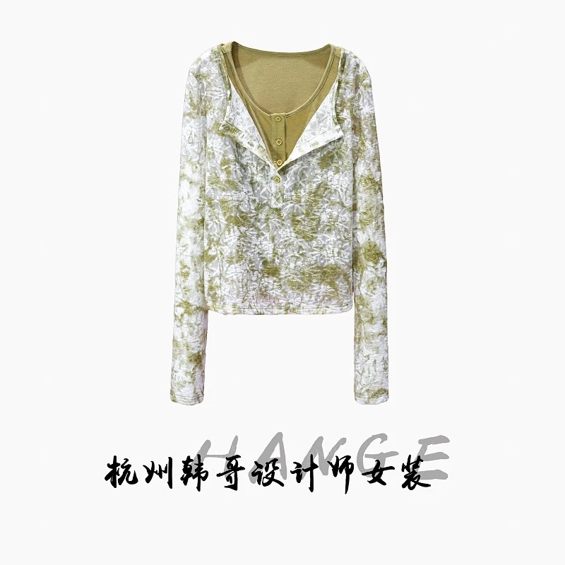 【韩哥女装】褐绿色上衣两件套勾花感网纱皮肤衣7628