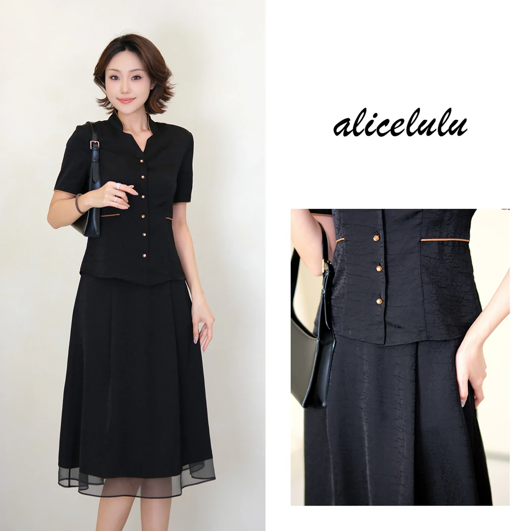 [alicelulu]国风龟裂纹V领上衣半身裙时尚套装S2143223L