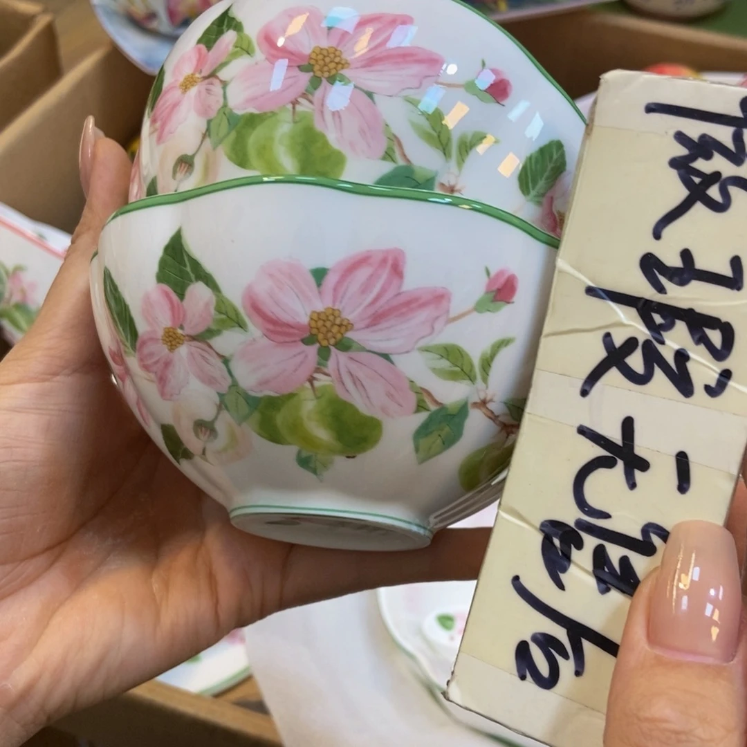 瓷两单包邮…………………………