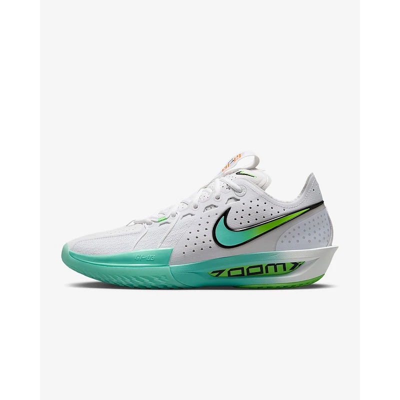 耐克（NIKE）男子G.T.CUT篮球篮球鞋DV2918-107