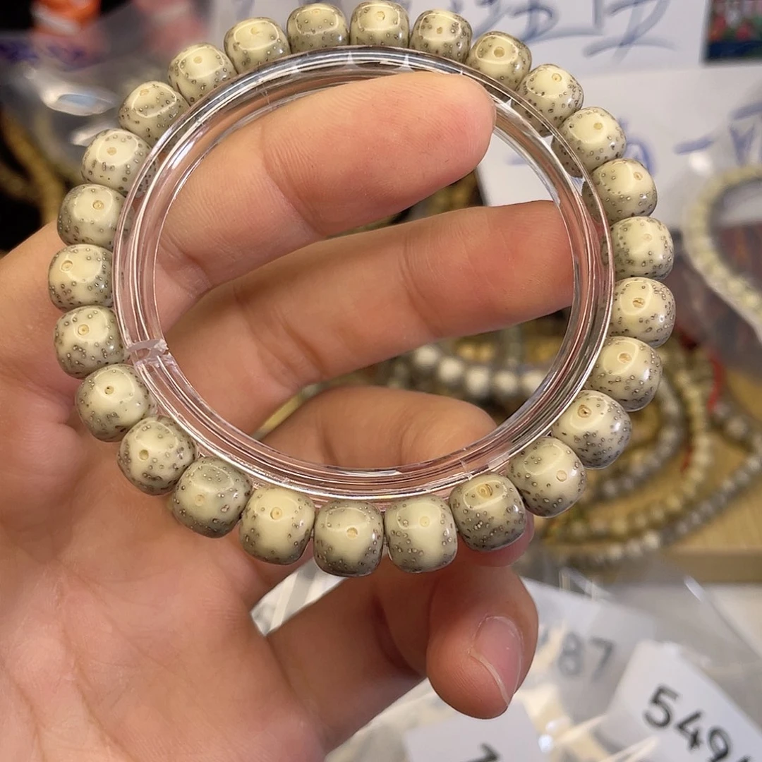 吊坠星月菩提1606