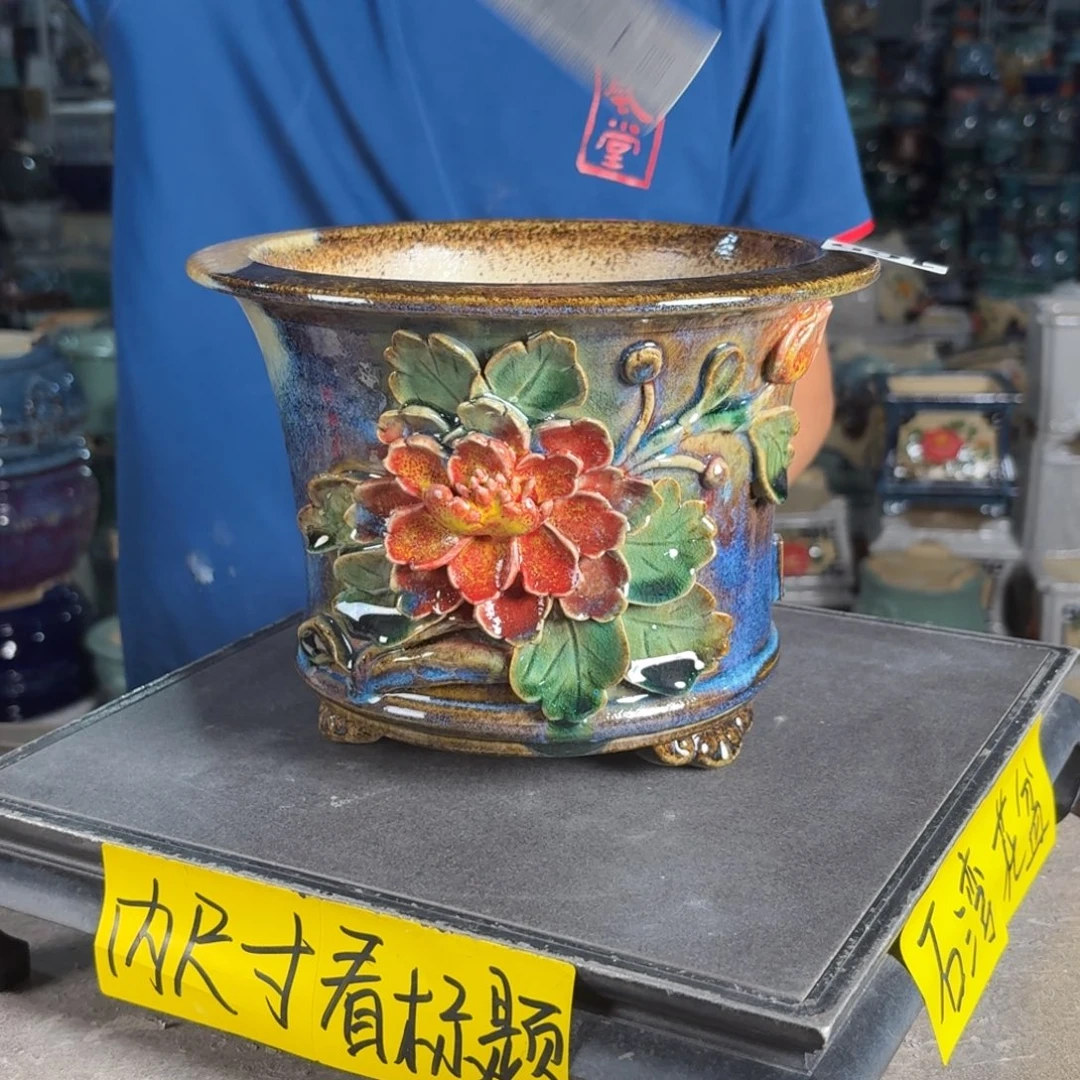 一风堂石湾花盆 内18*14编号165