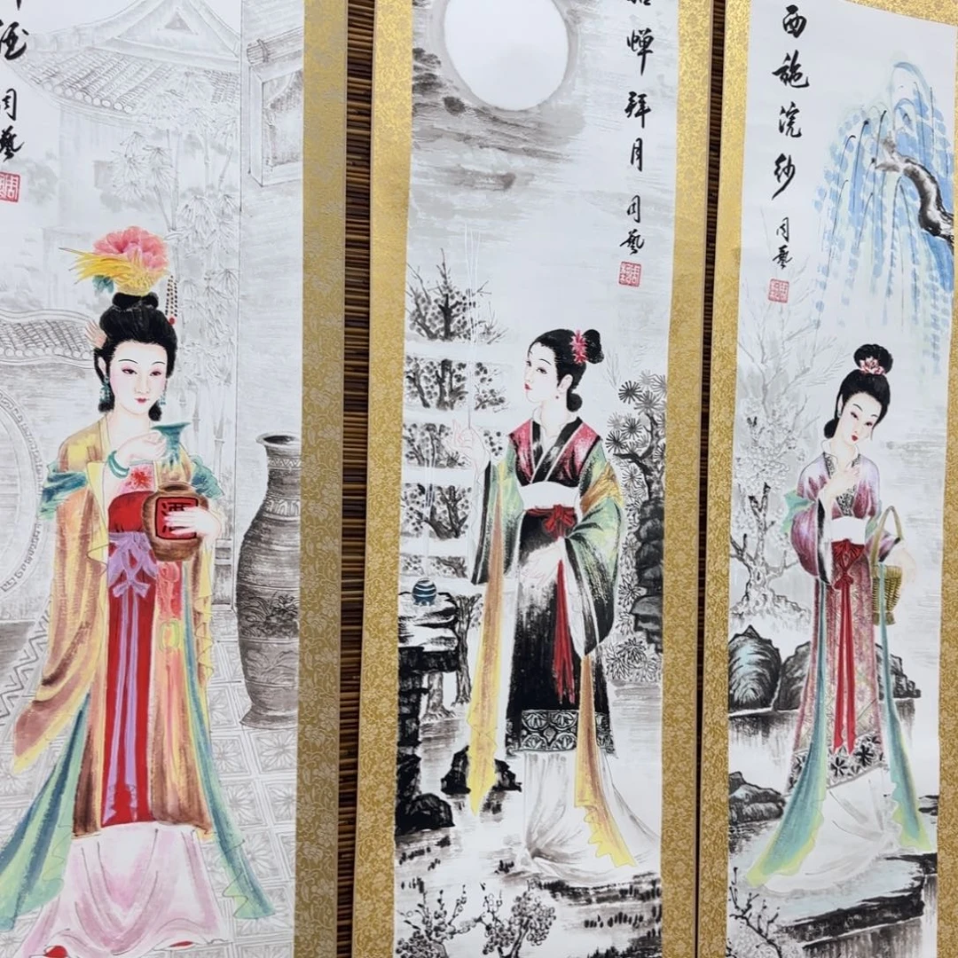 国画QB四幅一套作品！带证书！只限一单