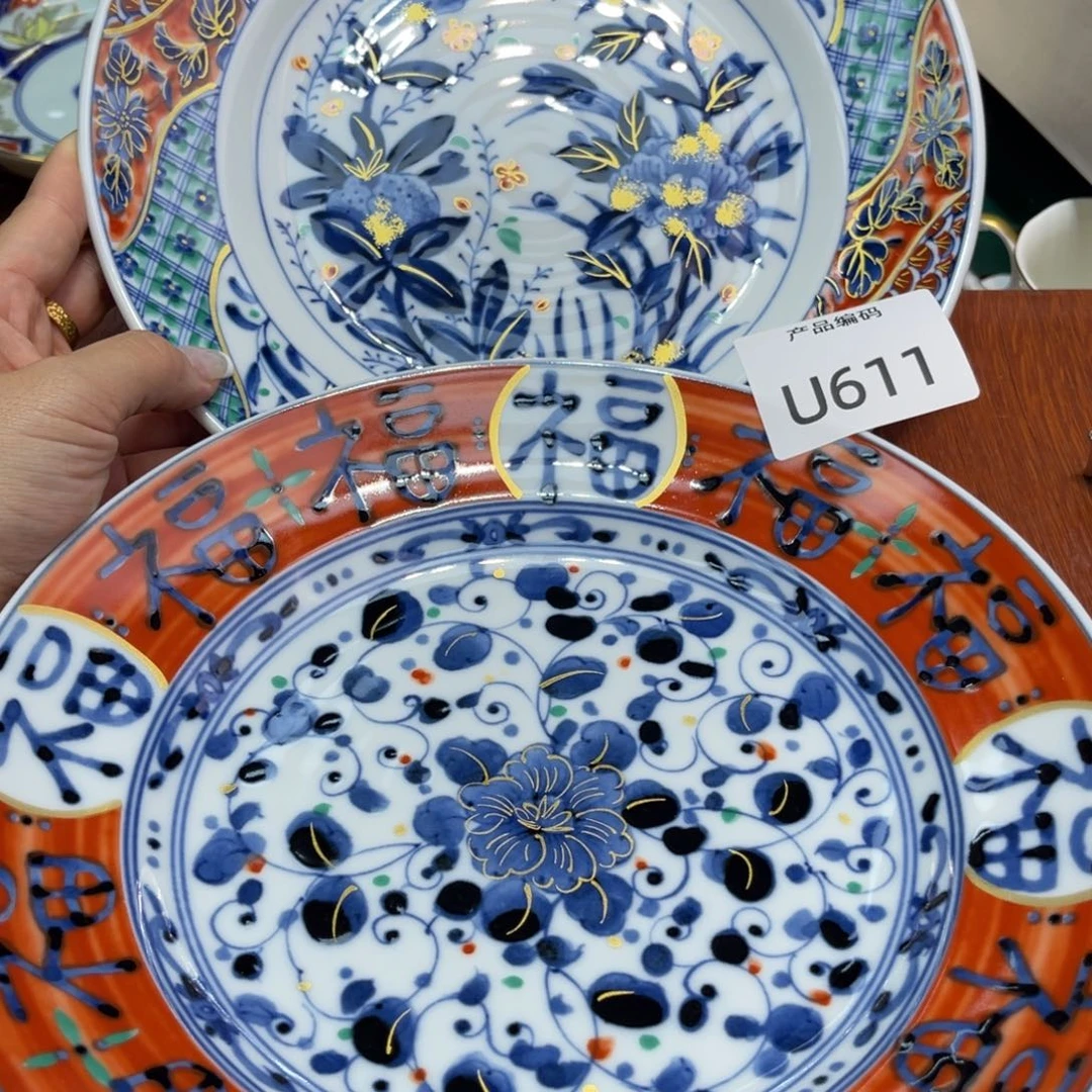 哦哦哦哦哦哦哦哦哦