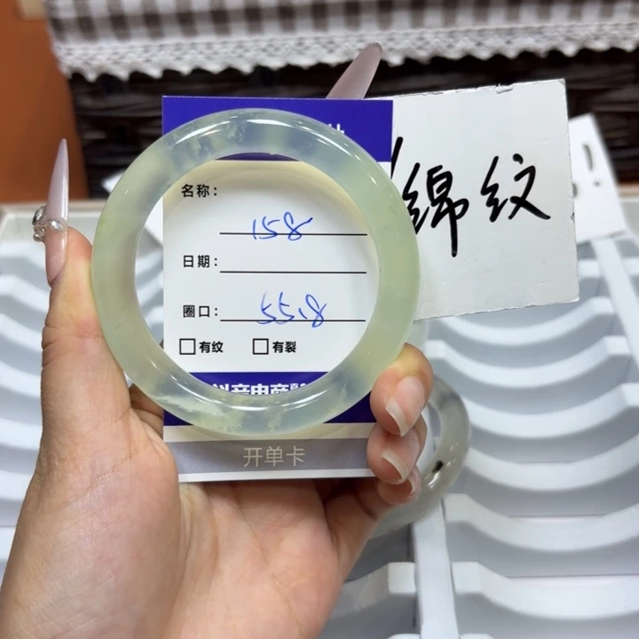 未镶嵌岫玉手镯天然