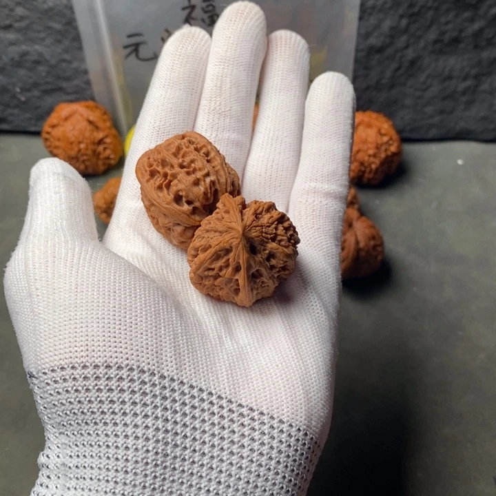 一***树核桃核桃黑豆粉黑枸杞茶