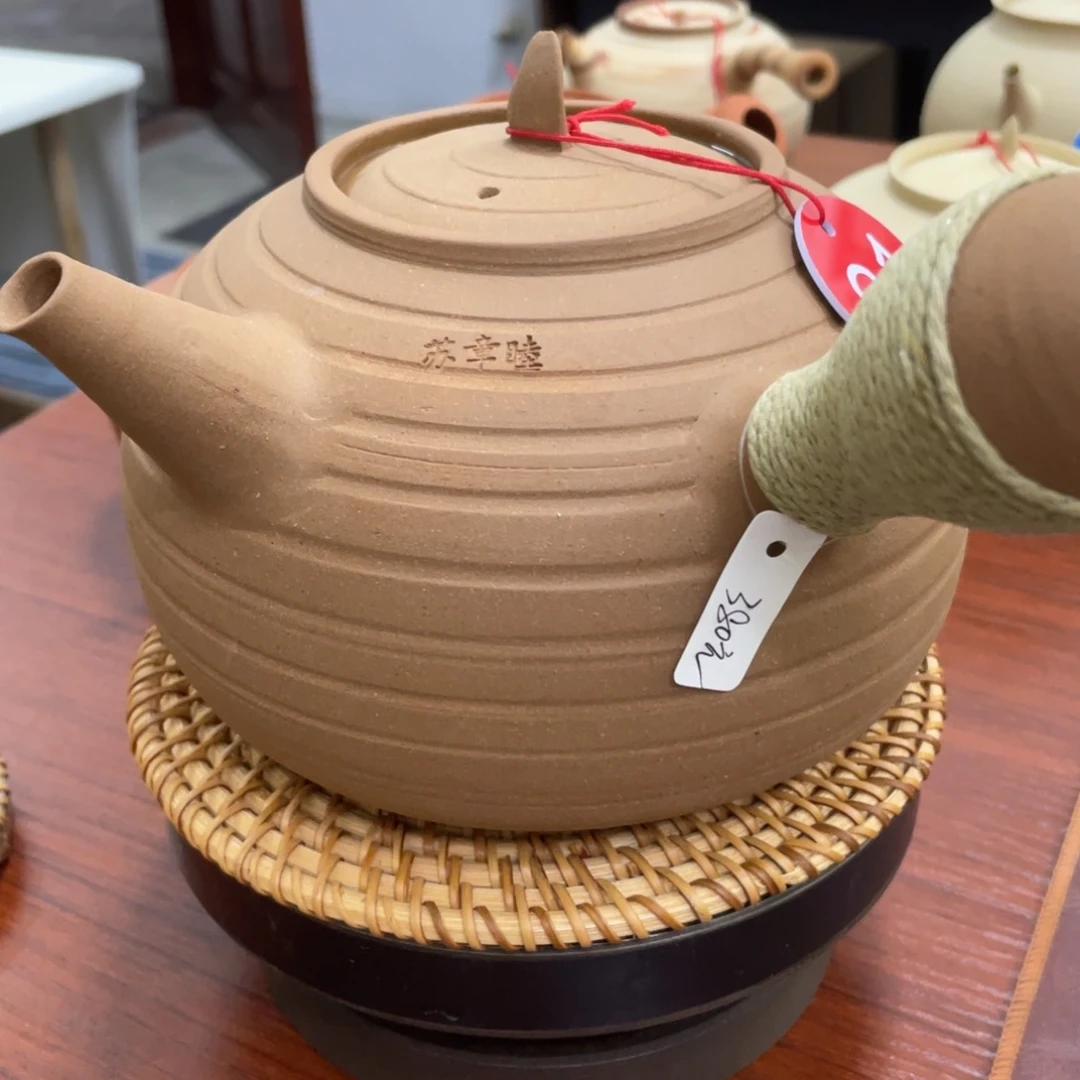 山***子苏樟木老师大策把胡