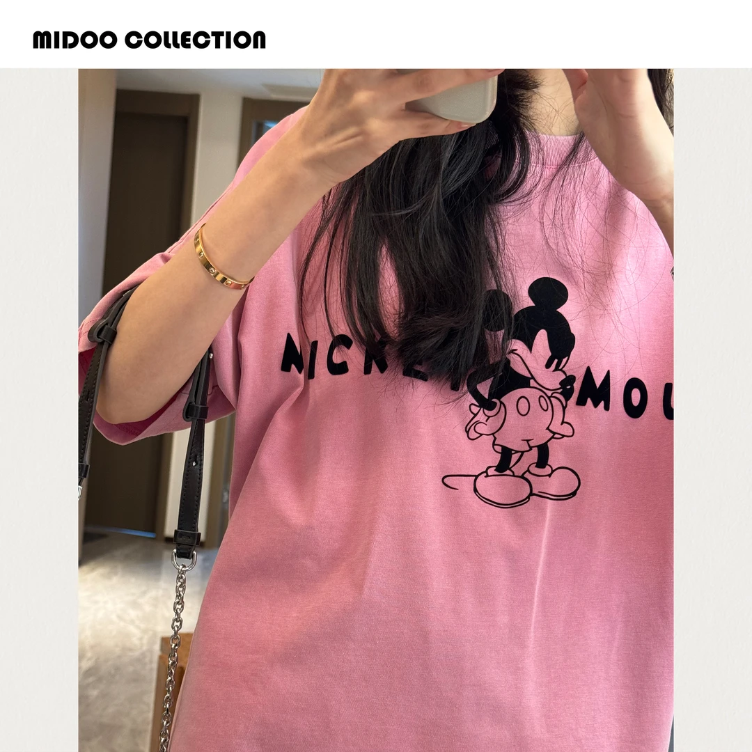 MIDOO 元气少女2024 早春清新减龄宽松印花短袖T恤
