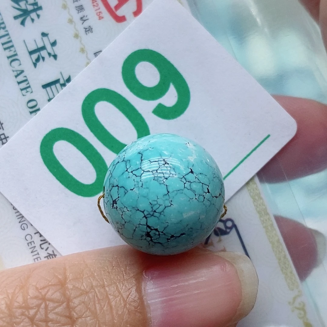 未镶嵌绿松石珠宝奇石用****9