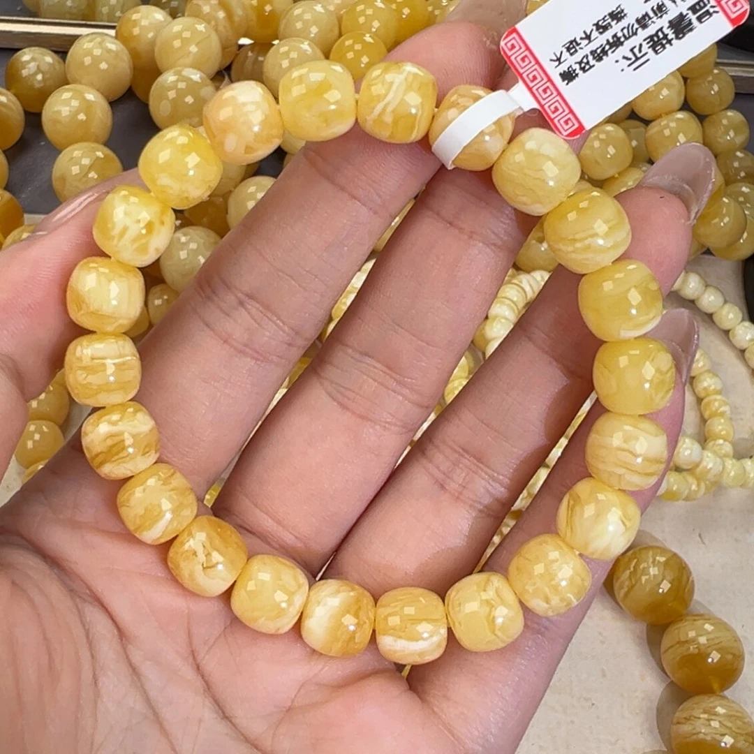 手链琥珀未镶嵌虎皮纹
