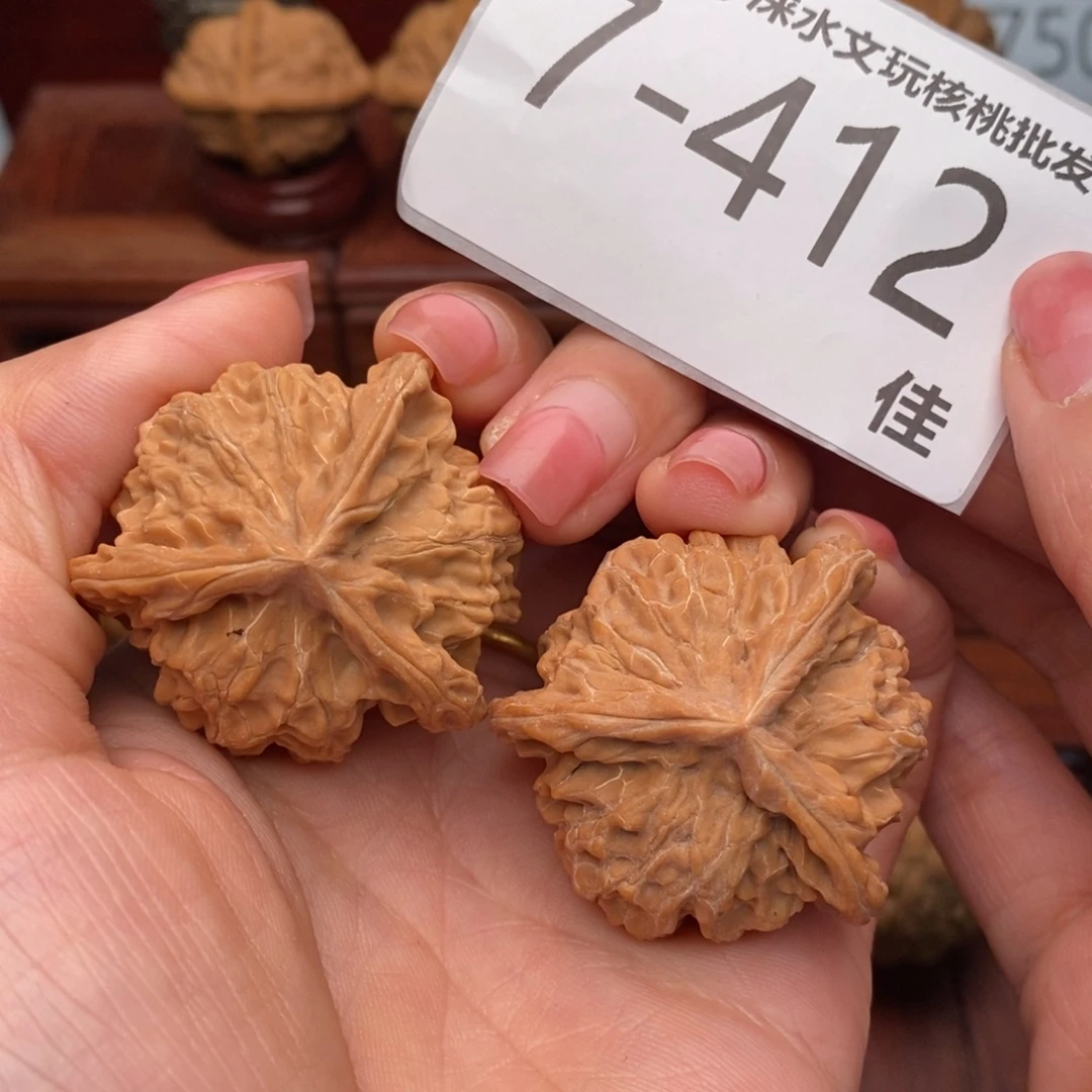 文玩核桃把件38盘山奔