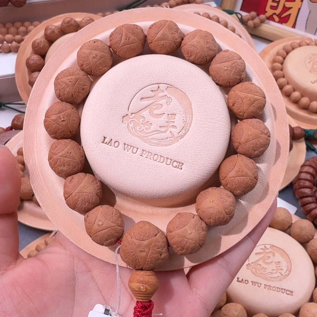 浪***子凤眼菩提吊坠精品尖货16mm龙眼菩提