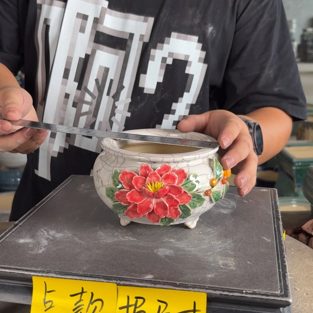 。一风堂石湾花盆 内10*8