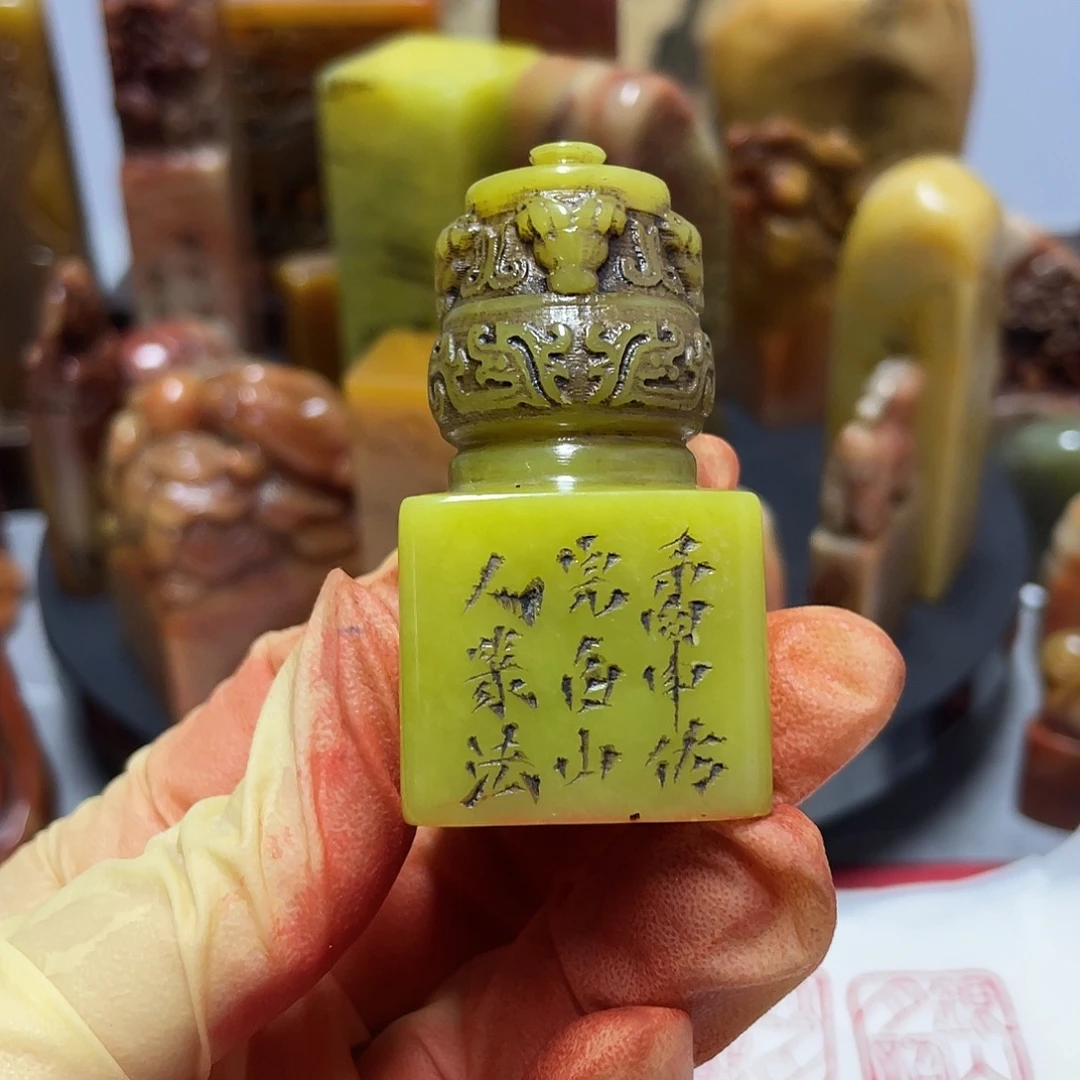 1***昊寿山石印石雅刻直播链接放漏