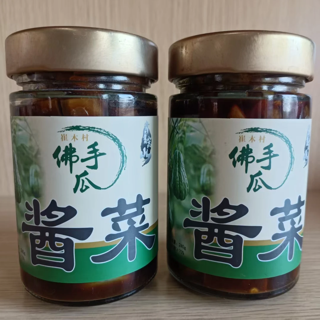 佛手瓜酱菜，崔木村特产