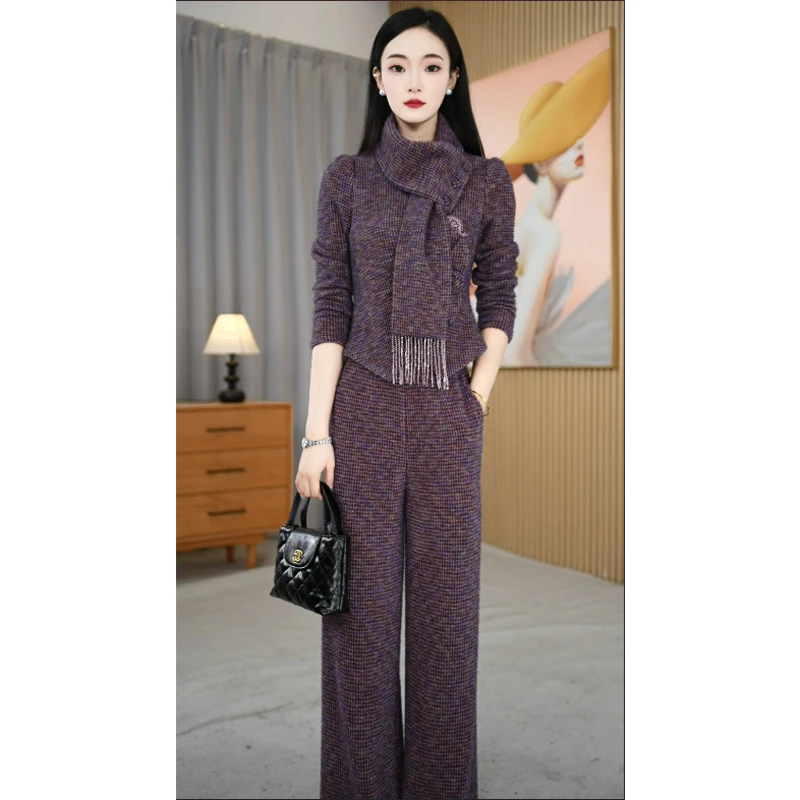 【两件套】秋冬新款设计感优雅百搭优雅收腰气质两件套套裤M-4XL