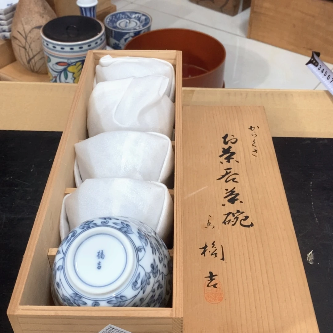 这家货真多 快来看看