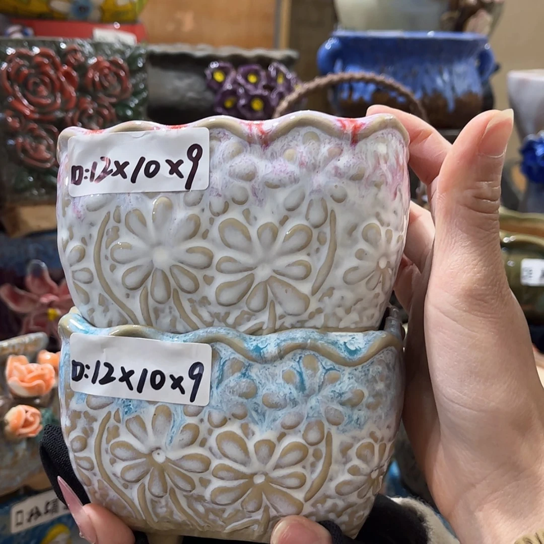 【闪购商品】红陶福利