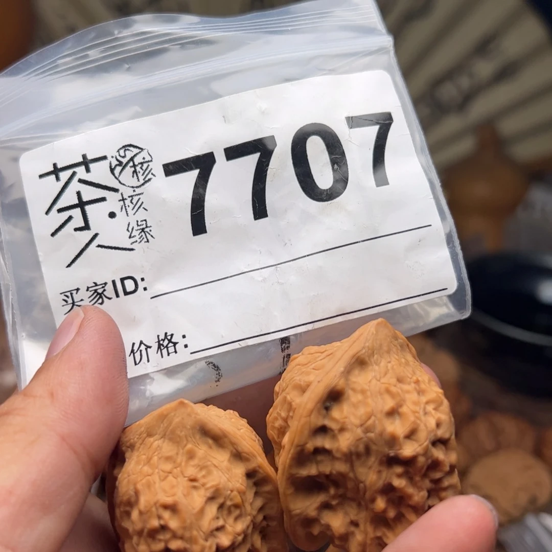 文玩核桃把件今天