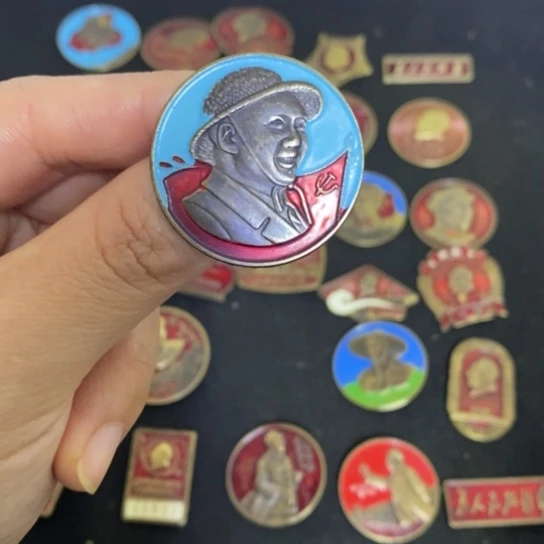 景德镇陶瓷研究所