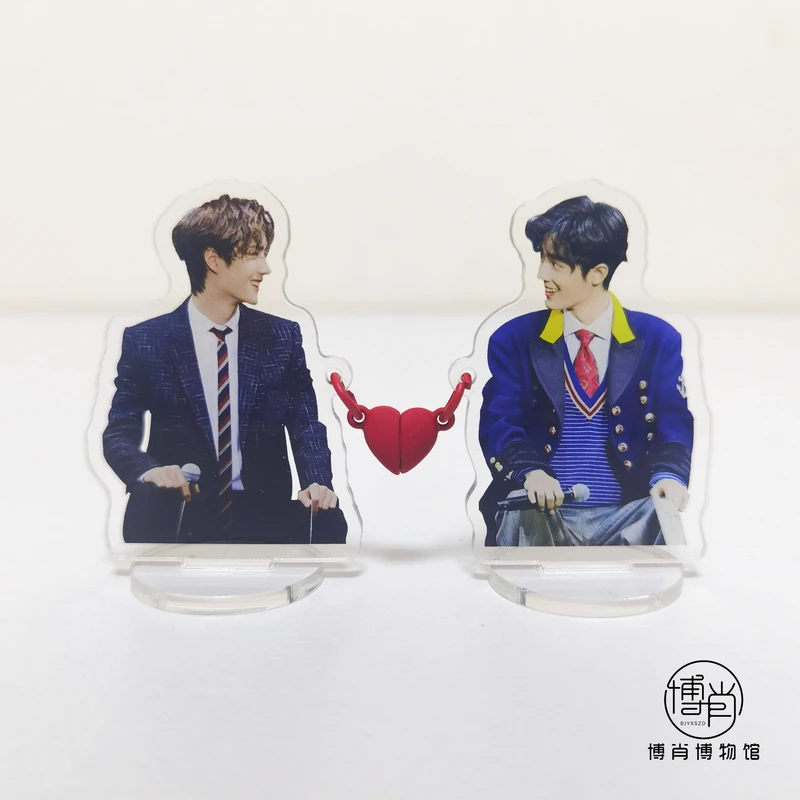 博君一肖周边定制王一博肖战人形立牌亚克力爱心磁吸小立牌BJYX
