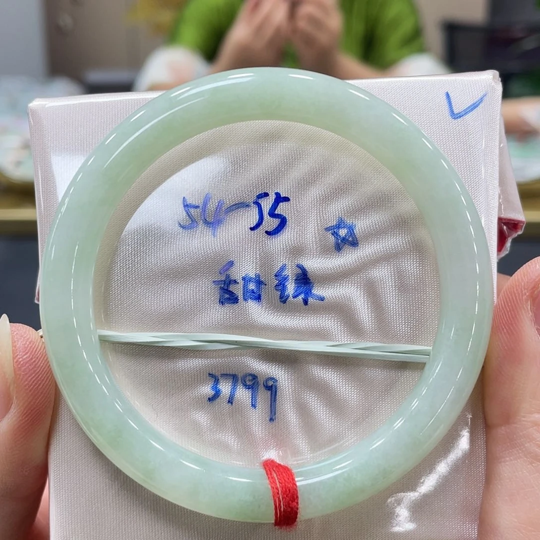 未镶嵌手镯翡翠翡翠