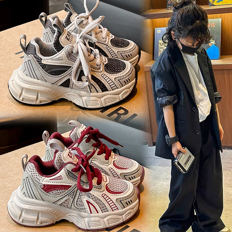 春季儿童时尚老爹鞋厚底中小童小学生幼儿运动鞋网鞋体育课跑步鞋