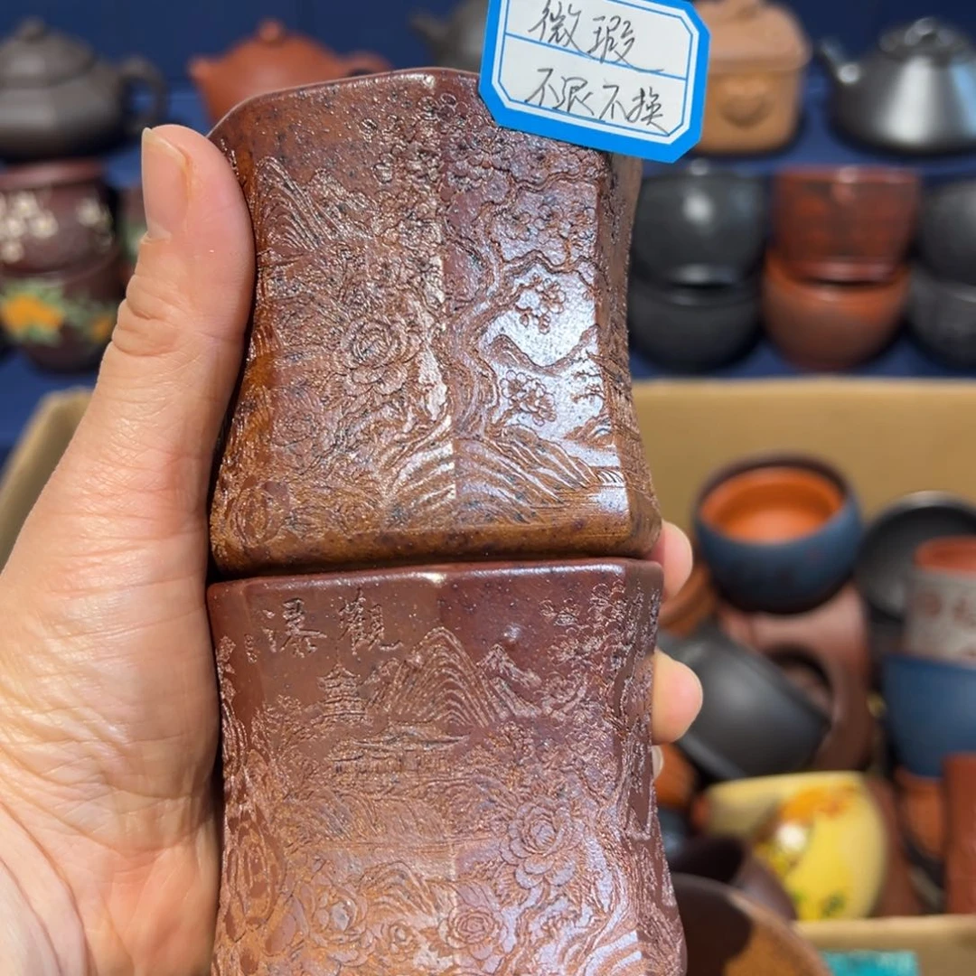 微瑕处理 不退不换