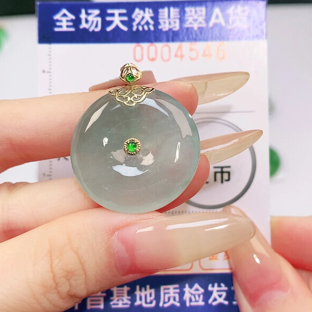 翡翠18K金镶嵌吊坠(不含链)