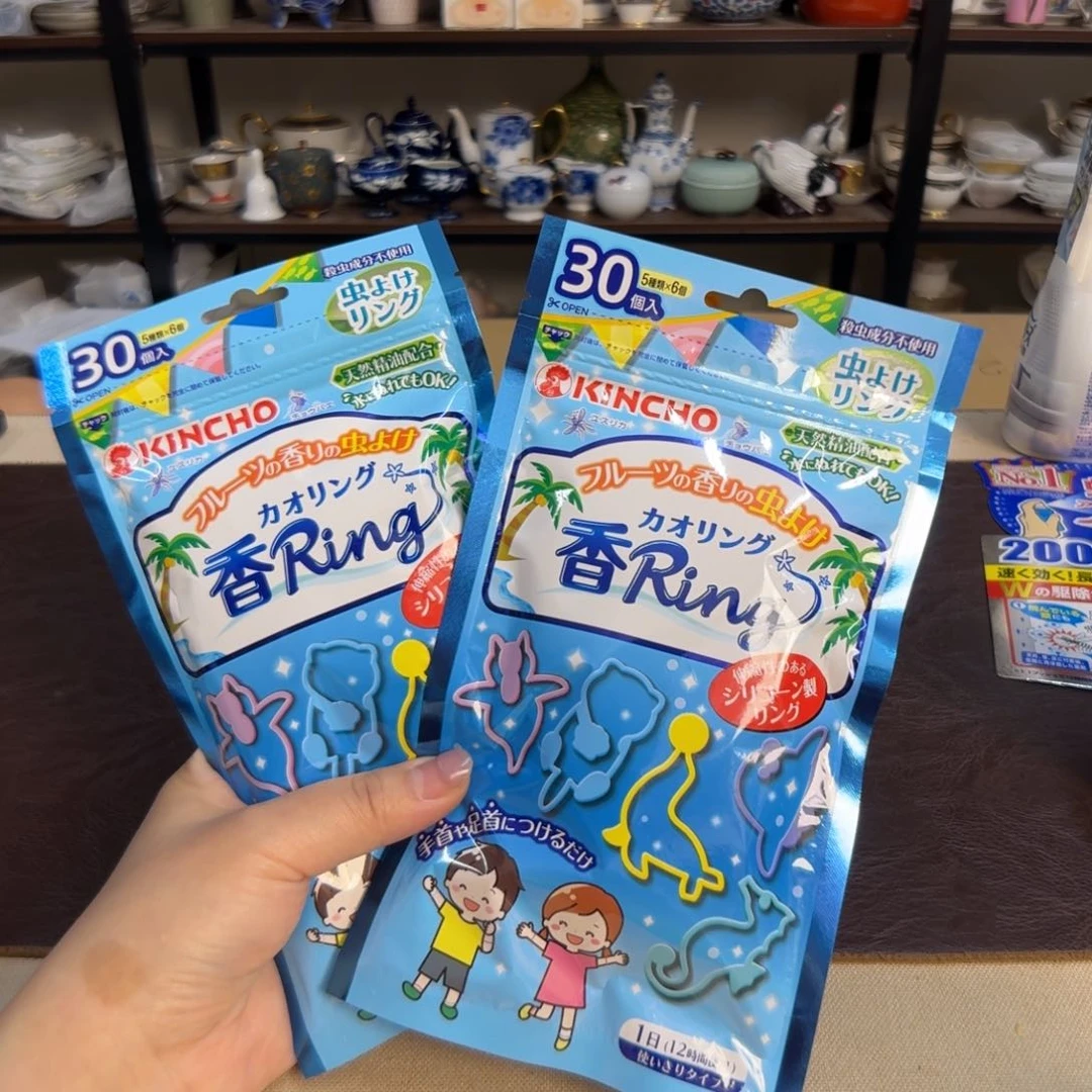 瓷片介里家的精选好物