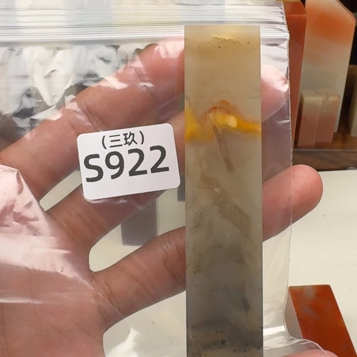 老挝石朴**叔老挝 老挝 老挝