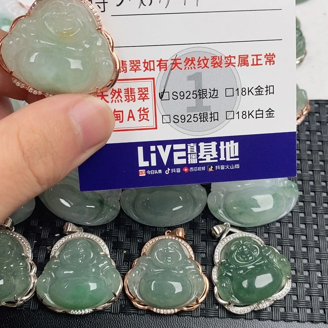 翡翠银S925镶嵌颈饰