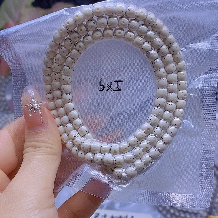 陈***仁星月菩提吊坠星月