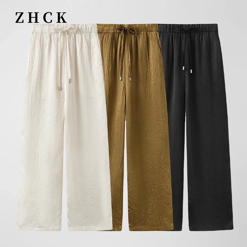 ZHCK时尚百搭肌理感松紧腰直筒裤2025夏季新款纯色垂感休闲裤女