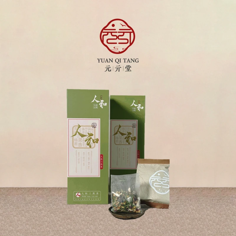 元亓·三才<人和三焦茶>佛手橘皮茯苓薏苡仁通三焦上热中焦袋泡茶