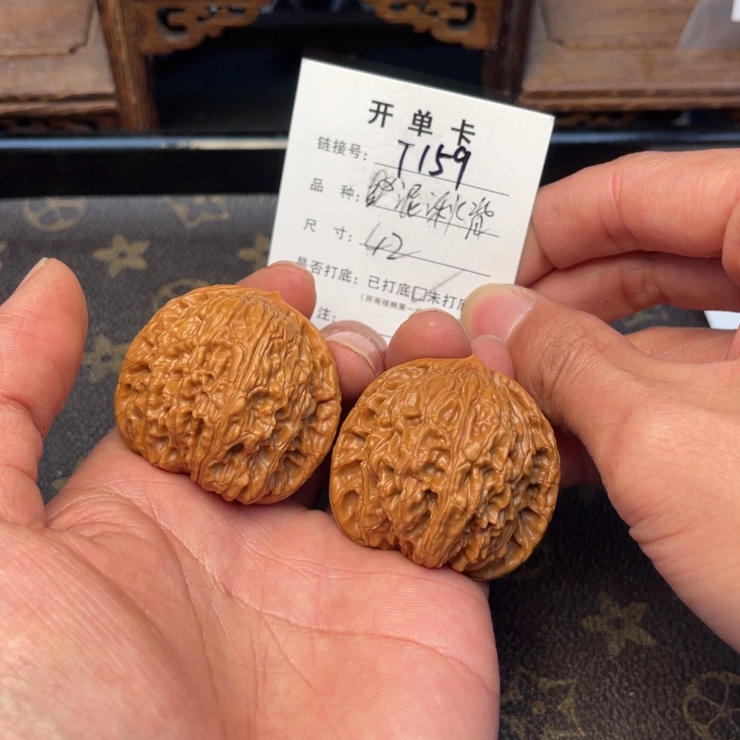 桃核吊坠文玩核桃