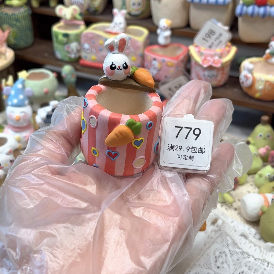 779兔子胡萝卜手工盆