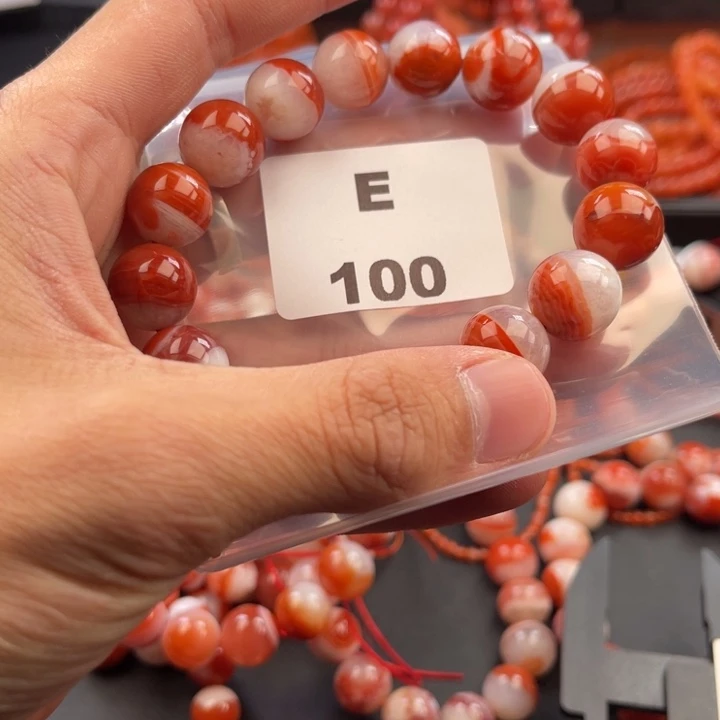 南红玛瑙未镶嵌多样性发货默认微瑕称重13mm